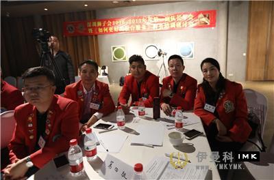 New Year's Banquet and lion training Seminar of Shenzhen Lions Club was held successfully news 图7张
